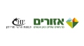 אזורים.jpg