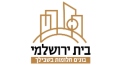 בית ירושלמי